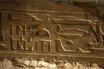 Sky Cults and UFO Encounters in Ancient Egypt