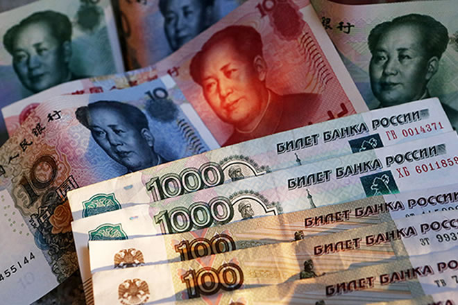 Moscow Exchange to Start Ruble-Yuan Futures Trading